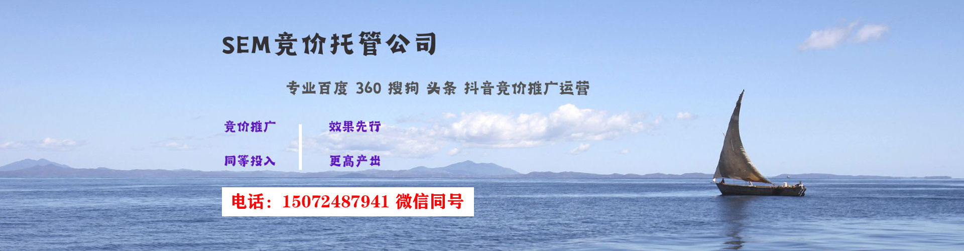 崇阳百度充值返点